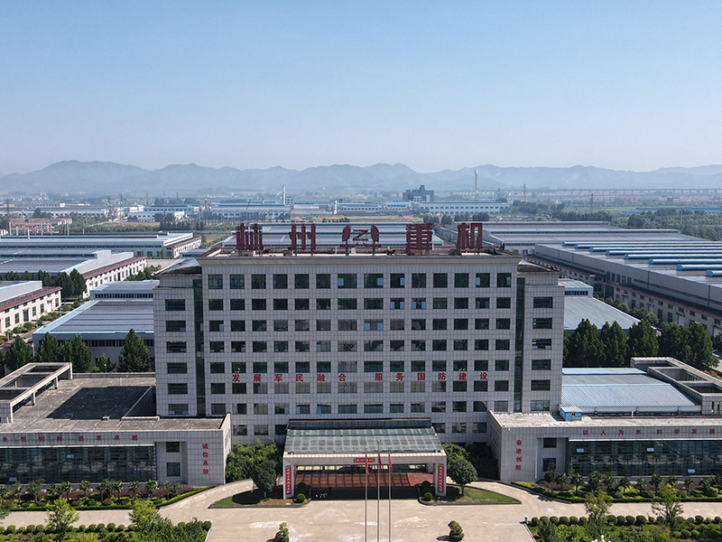 平安河南惠萬家，河南平安靠大家